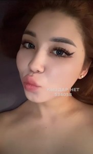 Проститутка Тараза Девушка№534058 Назым Видеозвонок Фотография №4009887