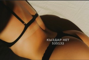 Проститутка Тараза Девушка№535132 Aruzhan Фотография №4009934