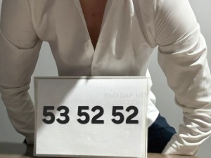 Жиголо Алматы Парень№535252 Массажист на выезд Фотография №4009978