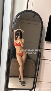 Проститутка Балхаша Девушка№378706 Lllll Фотография №4010638