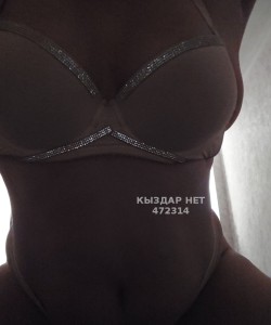 Проститутка Астаны Анкета №472314 Фотография №4011275