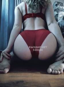 Проститутка Астаны Анкета №536104 Фотография №4011704