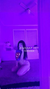 Проститутка Костаная Девушка№535484 Аида Фотография №4012634