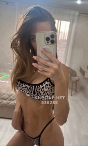 Проститутка Караганды Девушка№536285 Карина Выезд Фотография №4012980