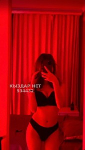 Проститутка Алматы Девушка№534432 Боди с окончанием 20тыс Фотография №4012996