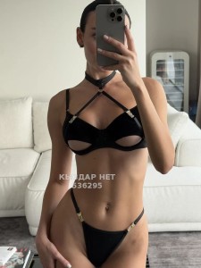 Проститутка Астаны Анкета №536295 Фотография №4013014