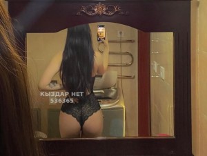 Проститутка Алматы Девушка№536365 Massage Body Фотография №4013563