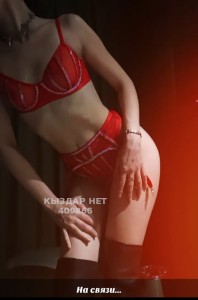 Проститутка Актобе Девушка№409866 Little princess Фотография №4013669