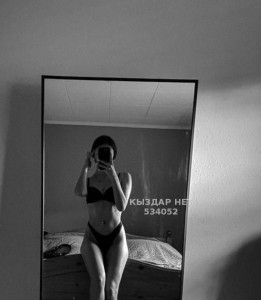 Проститутка Алматы Анкета №534052 Фотография №4014202