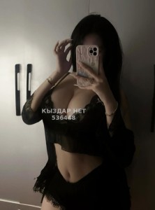 Проститутка Астаны Анкета №536448 Фотография №4014491