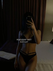 Проститутка Астаны Анкета №535127 Фотография №4014650