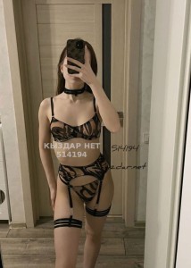 Проститутка Шымкента Анкета №514194 Фотография №4015778