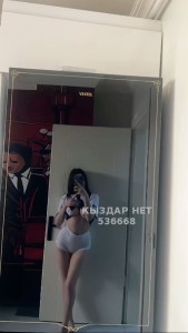 Проститутка Атырау Анкета №536668 Фотография №4016435