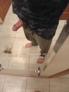 Жиголо Актобе Парень№536498 Ватцап Фотография №4016440