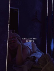 Проститутка Алматы Анкета №536691 Фотография №4016705