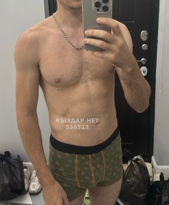 Жиголо Алматы Парень№536513 Артем Фотография №4017106