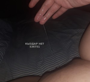 Проститутка Тараза Девушка№536751 Мило Фотография №4017315