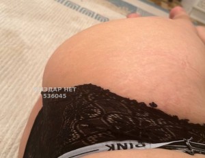 Проститутка Кызылорды Анкета №536045 Фотография №4017692