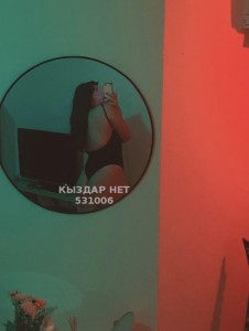 Проститутка Талдыкоргана Девушка№531006 Диана Фотография №4017782