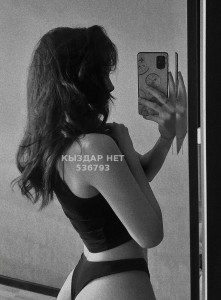 Проститутка Астаны Анкета №536793 Фотография №4017806