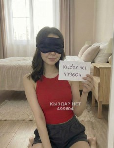 Проститутка Атырау Анкета №499604 Фотография №4018319