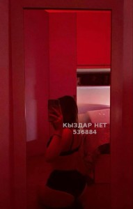 Проститутка Кызылорды Девушка№536884 Ками Фотография №4019392