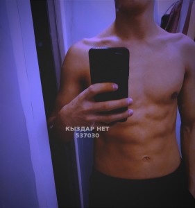 Жиголо Алматы Парень№537030 Xanax Фотография №4019428