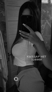 Проститутка Туркестана Анкета №328969 Фотография №4020462