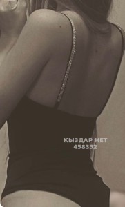 Проститутка Атырау Анкета №458352 Фотография №4020681