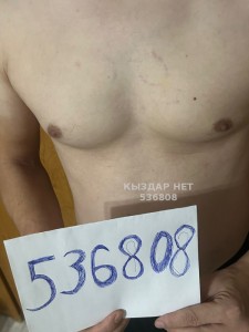 Жиголо Актобе Парень№536808 Playboy Фотография №4020705