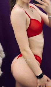 Проститутка Усть-Каменогорска Девушка№537151 Кристиначка Фотография №4020772