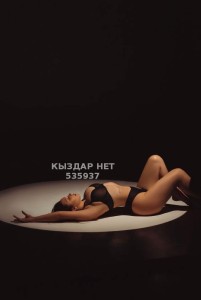 Проститутка Актобе Девушка№535937 Лейла Фотография №4020867