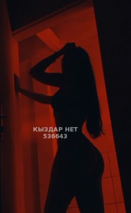 Проститутка Астаны Анкета №536643 Фотография №4021501