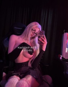 Проститутка Алматы Девушка№537249 Карина Фотография №4021859