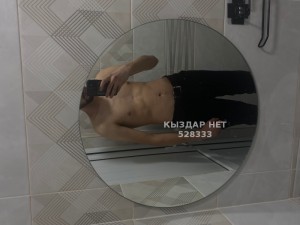 Жиголо Костаная Парень№528333 Simpotichen Фотография №4021969