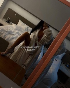 Проститутка Кызылорды Анкета №330867 Фотография №4022712