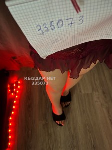 Проститутка Актобе Девушка№335073 Асель 04 Фотография №4022922