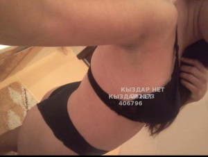 Проститутка Талгара Девушка№406796 Asemka Фотография №4024032
