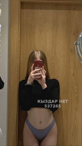 Проститутка Алматы Девушка№537265 Лена Фотография №4024087