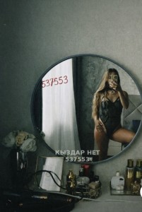 Проститутка Талгара Девушка№537553 Golden Girl на пару дней Фотография №4024192