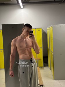 Жиголо Актау Парень№496584 Андрей есть канал Vip и видосики Фотография №4024443