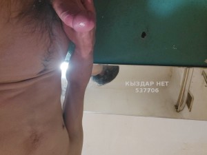 Жиголо Караганды Парень№537706 Илюша Фотография №4025109