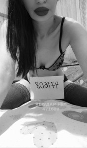 Проститутка Алматы Девушка№471608 Лучшая минетчица Фотография №4025160