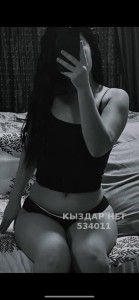 Проститутка Семея Девушка№534011 Айару Фотография №4026174