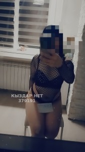 Проститутка Петропавловска Девушка№379191 Ферузе Фотография №4026438