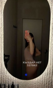 Проститутка Актау Девушка№537842 Камила Фотография №4026441