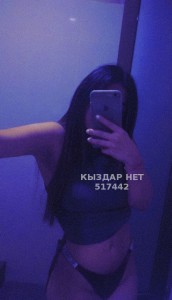 Проститутка Талдыкоргана Девушка№517442 Сая Фотография №4026574