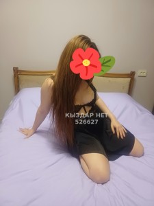 Проститутка Тараза Девушка№526627 Сабин Фотография №4026683