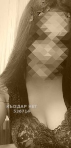 Проститутка Тараза Девушка№536714 Арай Фотография №4027196