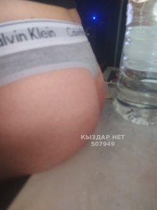 Проститутка Темиртау Девушка№507949 Ирина Фотография №4029137